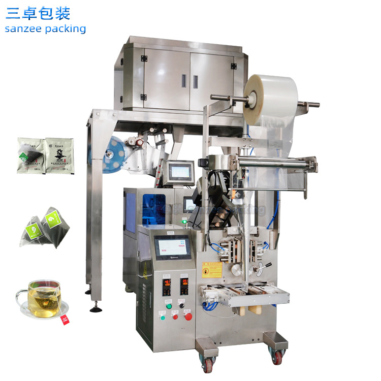 双超声波内外袋三边封袋泡茶包装机 全自动三角包茶叶包装机