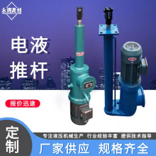 �S�����aDYTZ�Һ�ƗUDYTP���wֱʽƽ��ʽ늄��ƗU�ɰ���̖�� ��