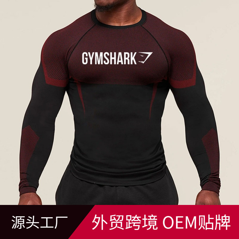 Gymshark Men's Muscle Training Fitness Tops Men's Casual Running Quick-Drying Breathable Tights Cross-Border Hot-Selling Items Gymshark Men's Muscle Training Fitness Tops Men's Casual Running Quick-Drying Breathable Tights Cross-Border Hot-Selling Items