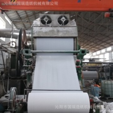 1880mm卫生纸/餐巾纸造纸机 厂家直销 纸制品造纸机械