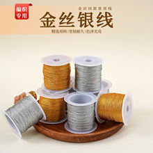 ��z�y��3��6��9�ɾ��������Kdiy�ֹ��������y�����K����朲���