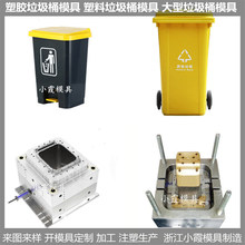 �㽭���a����ģ��  �������Ͱģ��/����ģ��