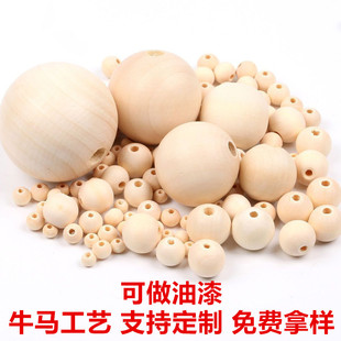 ��ľ����ԭľ��ľ��ľ����ľ�ƈA���ִ����o�� �ֹ�DIY������
