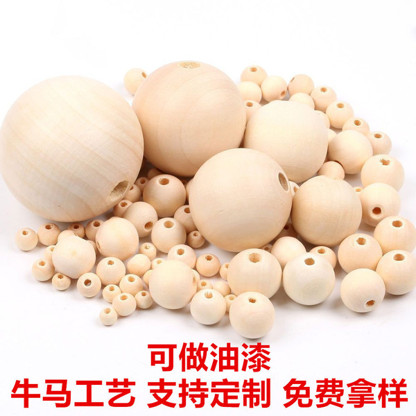 Beads from natural wood