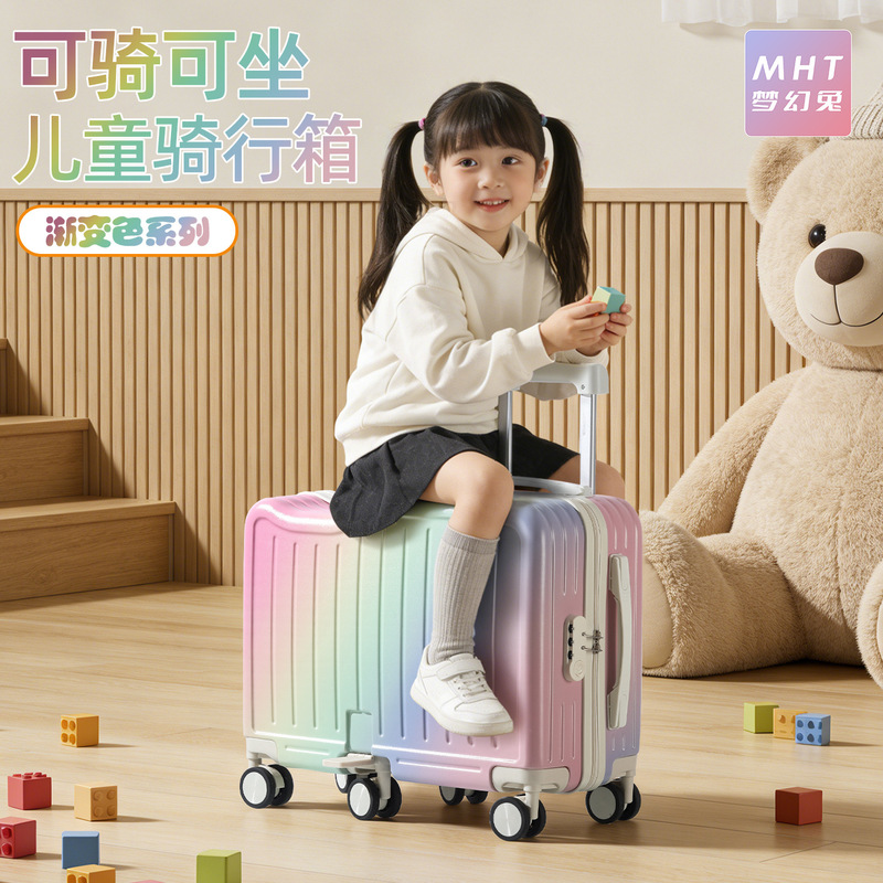 Children's Ride-On Suitcase for Girls, 22inch Wheeled Suitcase for Boys, 24-Inch Sturdy and Durable Password-Protected Carry-On Suitcase, 20-Inch Travel Suitcase