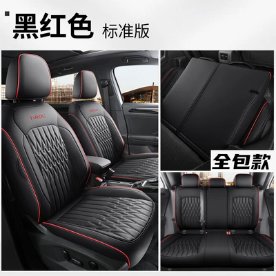Seasons Universal Full-Surrounding Breathable — Modelə uyğun (Original) oturacaq örtükləri - special-five-seat-full-car-standard-version-black-and-red-rear-full-bag-special-car