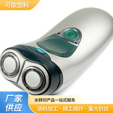 ��횵��y��Ӌ�⚤�ط������T̎���ӹ����S�������^����ӹ�