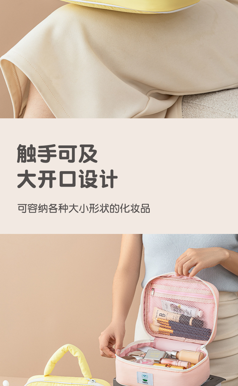 尼龙化妆包1_05.jpg