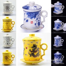 陶瓷个人泡茶杯带盖带过滤四件套茶水分离杯实用伴手礼商务礼品