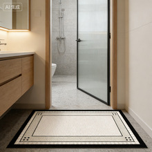 ԡ�ҵ؉|����������l���g�T����ˮ�����_�|ϴ���g�_̤�|�����|��