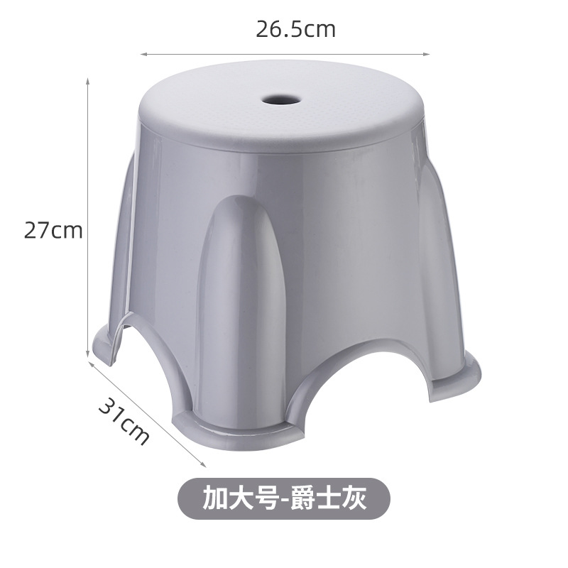 Banquetes bajos de alto soporte de carga banquetes pequeños banquetes pequeños banquetes de plástico banquetes para niños caseros taburetes redondos gruesos antideslizantes banquetes