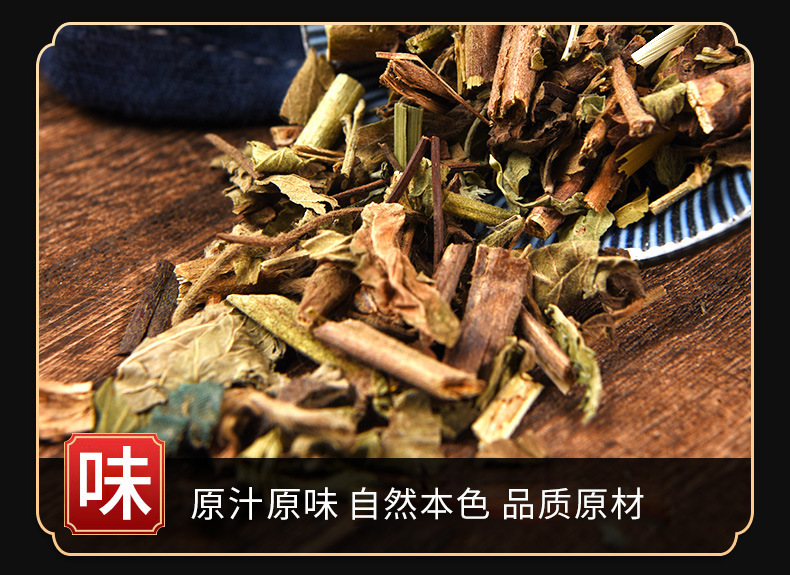 Xian He Cao (Agrimonia pilosa) — Dried Hairy Agrimony Herb, Food-Grade Botanical key features