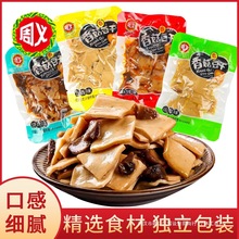 ���x�㹽����500g�ؑc�خa��������ζ���������lɢ�Q���e��ʳ���l