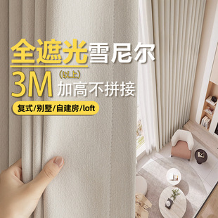 �B�d���������Lȫ�ڹⴰ����Ʒ���Ҹ߼��������Lȫ�ݽB�d�򴰺�