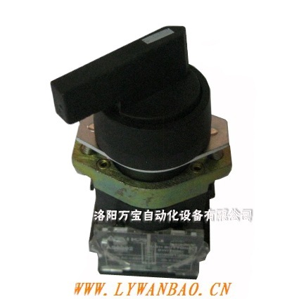 供应 爱克斯旋钮开关/转换选择开关 AS2202-11CX/2  二档自锁长柄