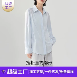 女式针织衫;女式T恤;女式羊毛衫