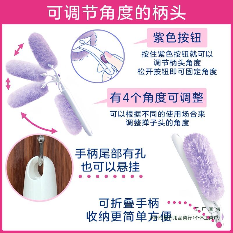 家庭用および車用の日本製静電繊維ダストダスター、死角なし、ほこり取り、軽量伸縮式ダストダスター|undefined