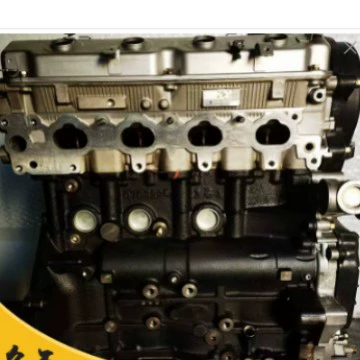 Brilliance Zhonghua – Engine assembly