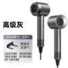 Deep space gray five wind mouth +line length 1.8 meters