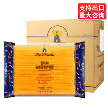 ���ʽ���Ī��4�����������3kg��װ��������ʳ�������ͨ��������