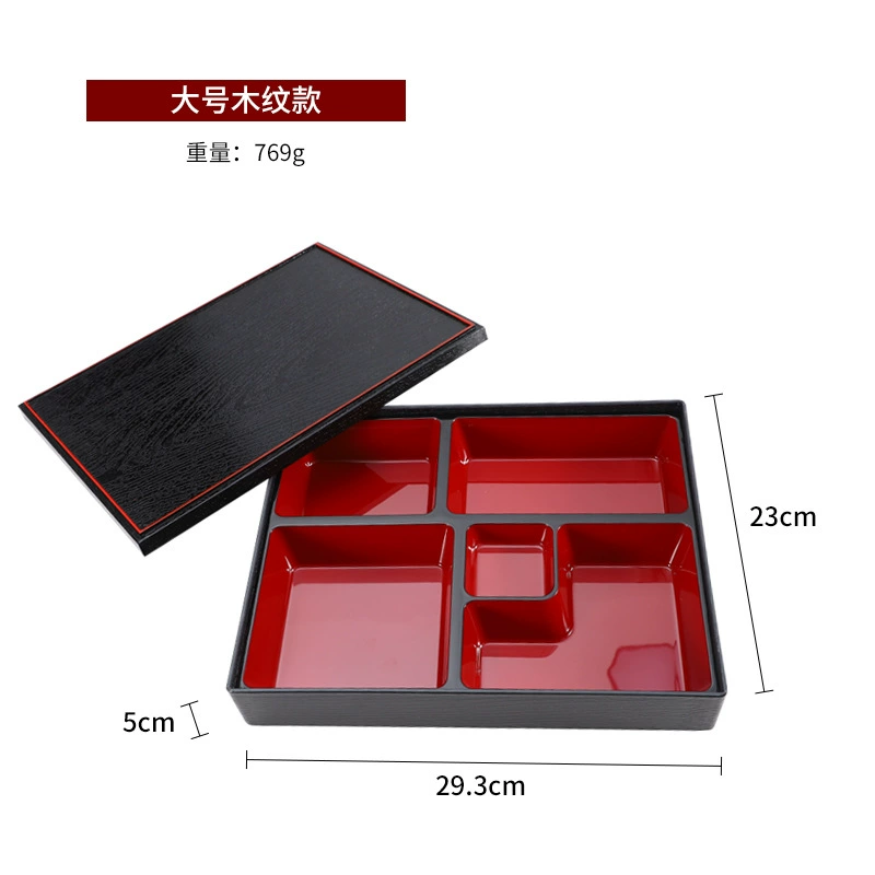 Японский стиль ланч-бокс Bento, finish ABS с имитацией дерева, много секций 27×20×5 см