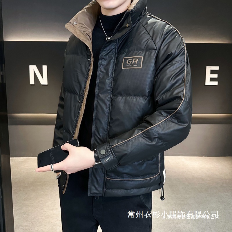 Light Luxury Men's down Jacket Winter New Trendy Brand Short Thickened Trendy Men's Casual Warm Stand Collar Outer Wholesale