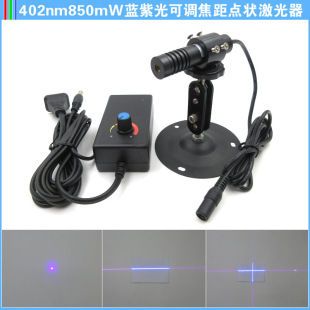 402nm850mW�{�Ϲ���{�����c�����һ��ʮ�־���ⶨλ���D��