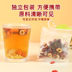 升級版大容量桂圓紅棗黑糖薑茶抽拉盒獨立包玫瑰黑糖薑茶紅糖薑茶