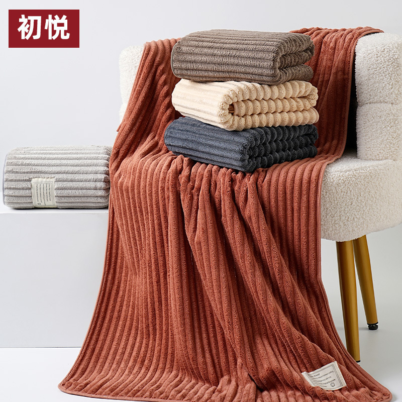 Men's Striped Towel for Home Use, Adult Absorbent, Quick-Drying, Non-Shedding Coral Fleece, Thick and Soft, Won'T Shed on the Beach