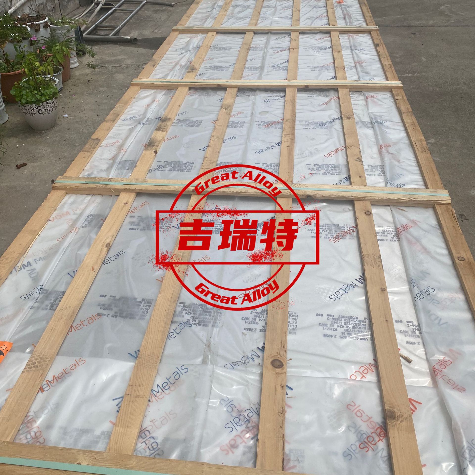 现货Monel400板材棒材蒙乃尔400合金平板N04400平板零切激光水刀
