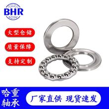 ���������51213 51214 51215 51216 51217 51218����ֻ�