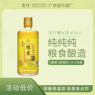 ������Ŵ�׾� �Ͷ���ƿͼ��S�� 450mlƿ�b�S��ֱ�N�������T�خa