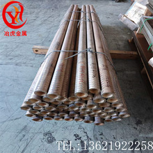 ұ��C54400�����~����܇C54400�����~��h�� ���~�� ���~�z����ĥ