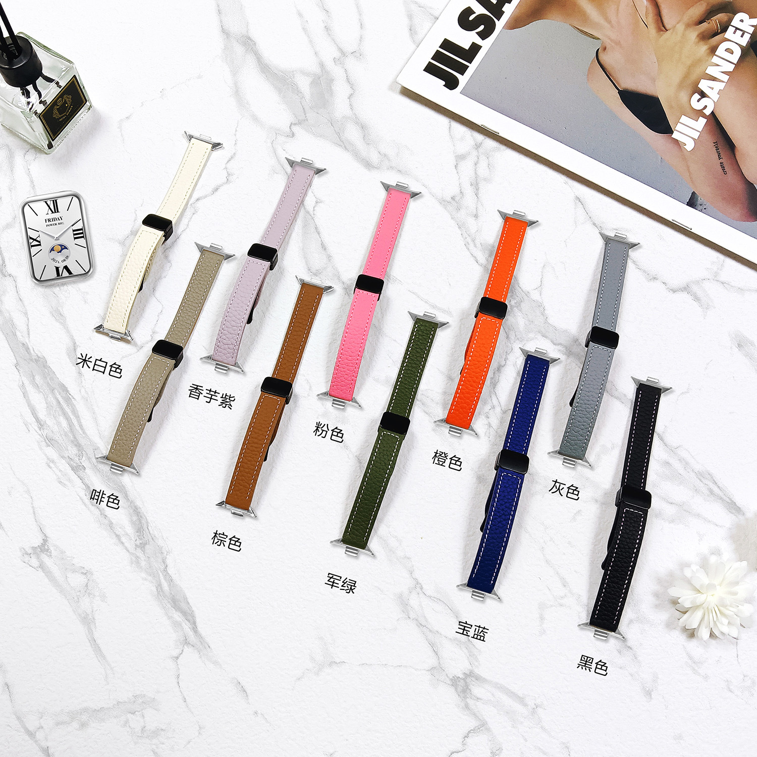 New Style Suitable for Xiaomi 8 9Pro Strap Litchi Pattern Lovers Leather Magnetic Folding Buckle Watch Strap