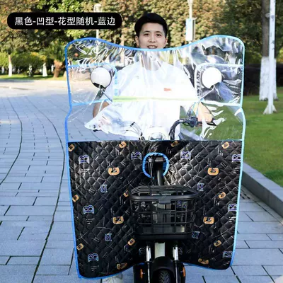 Spring & Fall Seasons, Universal Windshield: Motorcycle front windshield - concave-luxury-model-sunscreen-and-waterproof-cloth-with-random-pattern-beautiful-blue-color
