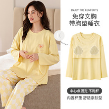 �＾˯��Ů���޳�����ص���ͷ�ߵ��Ҿӷ��������⴩��Լ������