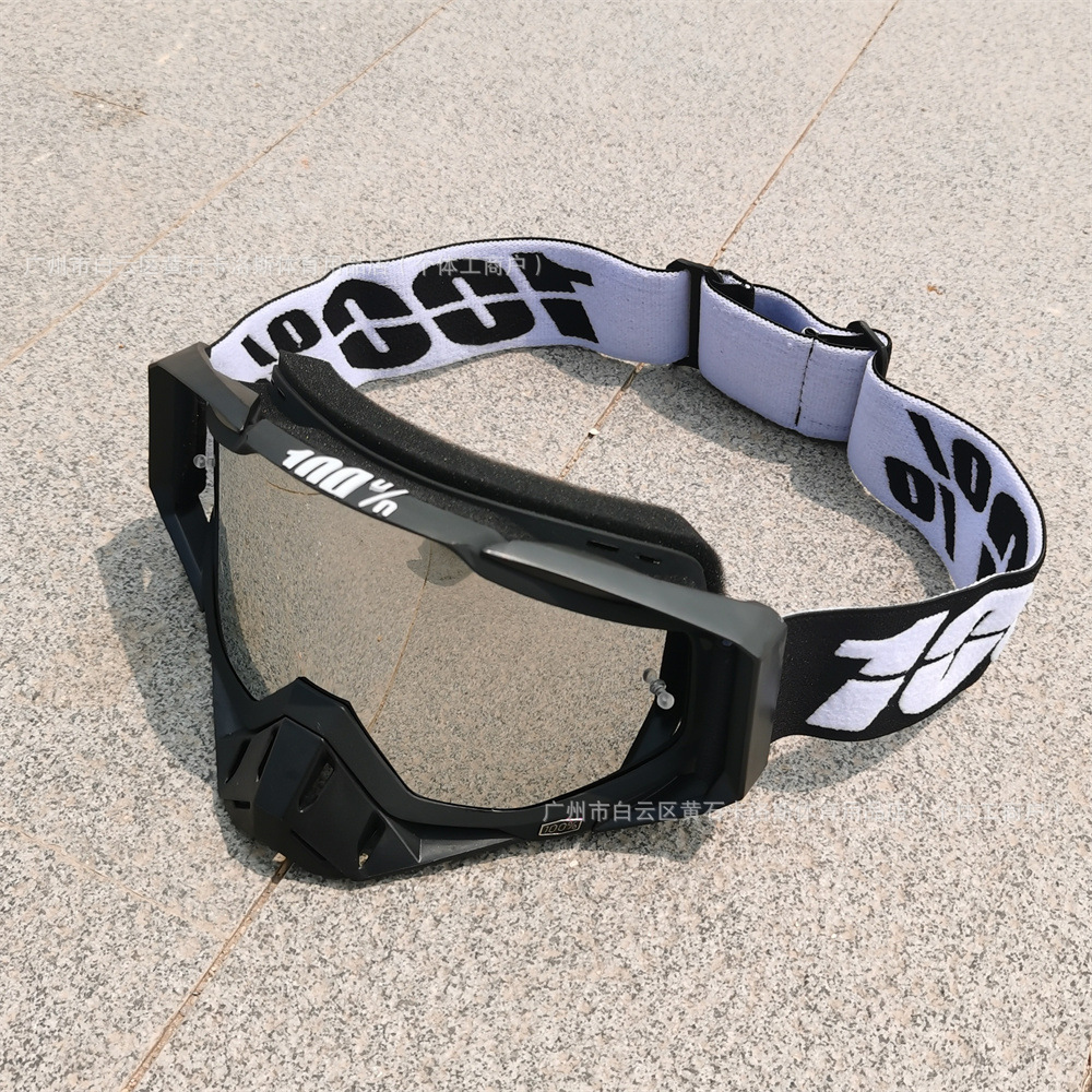 Gafas de Ciclismo Off-Road de Plástico ABS A Prueba de Viento para Esquí y Montaña