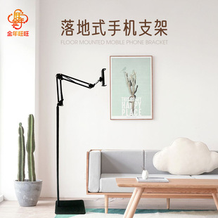 �ұ����ʽ�֙C֧�� ƽ����X�֙Cֱ��֧�ܑ��˴��^���温��֧��