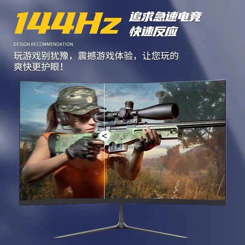 LCD дисплей, ноутбук, 24-дюйм, 27-дюйм, 24-дюйм, 32-дюйм
