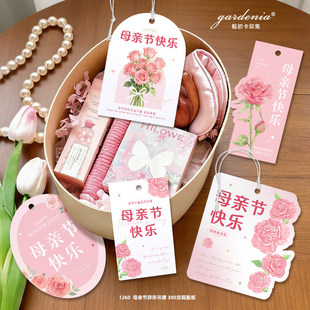 С����õ��宋ĸ�H�������͋����r��������ֶY�b�����ף����