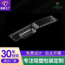 �S�ҹ���pet���ܺ����aƷ���b�бP ͸�����ۯB���b�Ќ��ۺ����l