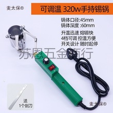 ���a�С���{�����a�t���a�t늾����ąʽ�������U늹����b��̫��