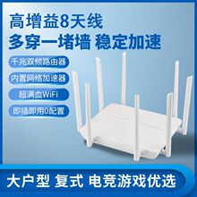 2025�¿�wifi�o��·��������ǧ�����ʸ�������p�l5Gȫ�ݸ��w