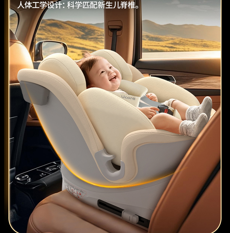Child Seat Baby Car Car for Newborn Baby