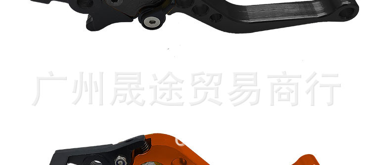 Motorcycle modified handle CNC disc brake handle clutch handle horn handle multi-speed adjustable brake clutch