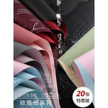 ���pɫ�W�ż�õ�廨���������p���ˮ�Ӻ��r��ˇ������b������