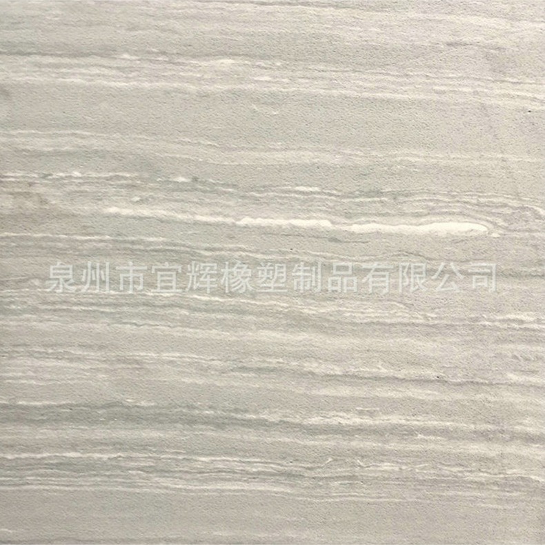 供应高发泡彩色缓冲减震EVA木纹板材片材厦门厂家供应各种花纹