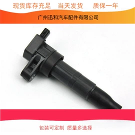 汽车传感器;火花塞;助力器/泵