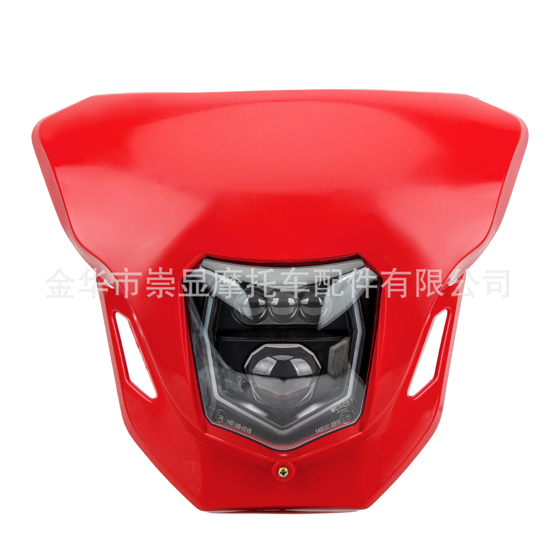 Off-Road Motorcycle Headlight Assembly Led Light Source Ktm Brightened Grimace Modified Headlight Night Running Light