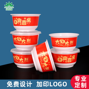 �Y��һ������t����w����ϲ�����u����мtɫ�������ϲ��ͺ�